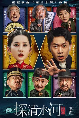 亚洲人成电影在线