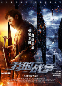 亚洲人成电影在线